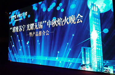 led顯示屏價格